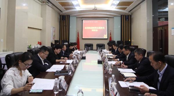 陜煤集團(tuán)黨委委員、總會計(jì)師楊璇一行到建設(shè)集團(tuán)開展主題教育調(diào)研