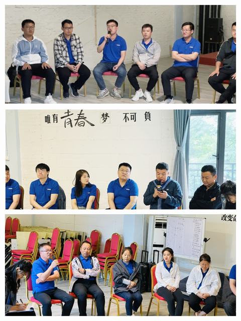 陜煤建設(shè)韓城分公司：最美“青”聲唱響新時(shí)代青年工作