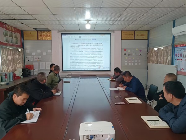 陜煤建設(shè)集團(tuán)澄合分公司第十二項目部以“實、新、嚴(yán)”扎實推動黨風(fēng)廉政建設(shè)