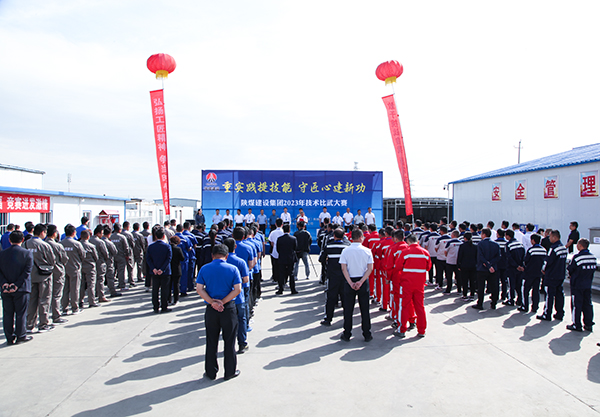 弘揚(yáng)工匠精神 技術(shù)比武“燃起來”