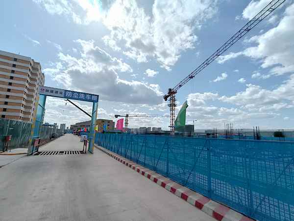 陜煤建設(shè)銅煤公司第七項目部以實際行動踐行綠色施工