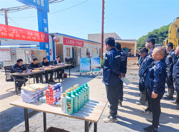 陜煤建設(shè)礦建三公司：接地氣、有溫度！安全趣味活動(dòng)精彩不斷