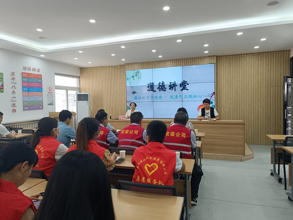 陜煤建設(shè)機(jī)電安裝公司:走進(jìn)社區(qū)開展“廉潔端午踐初心”道德講堂