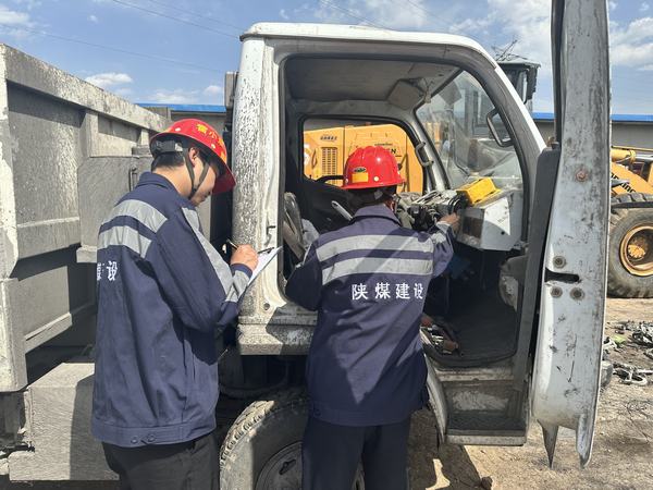 陜煤建設洗選煤運營公司第三項目部：奮楫篤行 “四化”工作法 ，踵事增華筑牢安全“銅墻鐵壁”