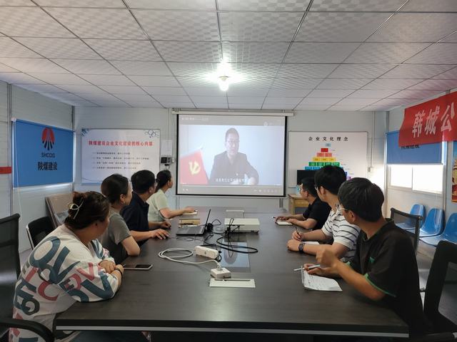 陜煤建設(shè)韓城分公司土建第十三項(xiàng)目部多樣化開(kāi)展紀(jì)律教育學(xué)習(xí)宣傳月活動(dòng)