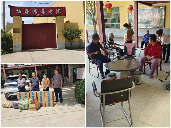 陜煤建設(shè)天工公司秦漢智康云谷項(xiàng)目部：“慰問老人、弘揚(yáng)美德”走進(jìn)養(yǎng)老院