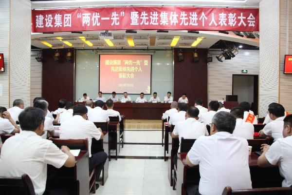 砥礪奮進新征程  擔(dān)當(dāng)作為建新功