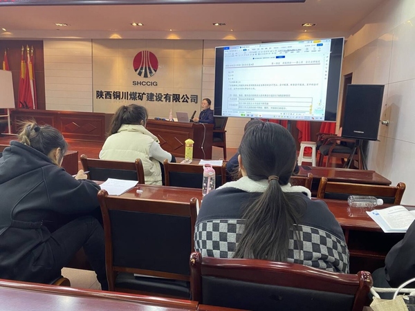 陜煤建設銅煤公司：“三步走”推動財務管理工作 再上新高度