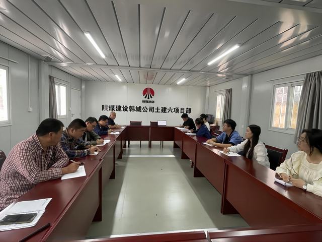 陜煤建設(shè)韓城分公司土建六項目部：正氣風(fēng)尚澆筑“廉潔田”