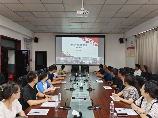陜煤建設(shè)渭南分公司吹響“學(xué)制度、強(qiáng)管理、重落實(shí)”集結(jié)號(hào)