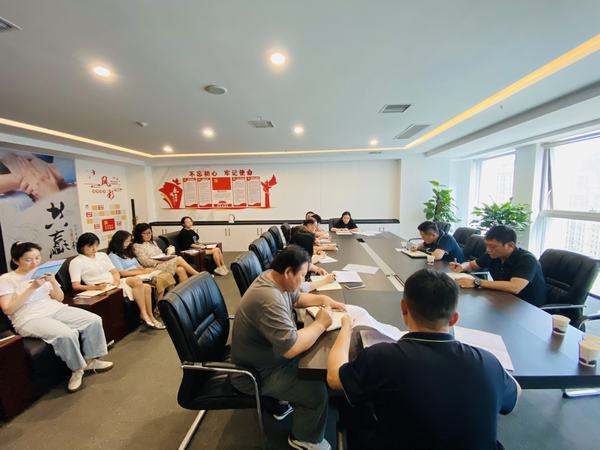 陜煤建設(shè)集團(tuán)市場開發(fā)分公司：凝心聚力促發(fā)展，積極推進(jìn)合并重組工作