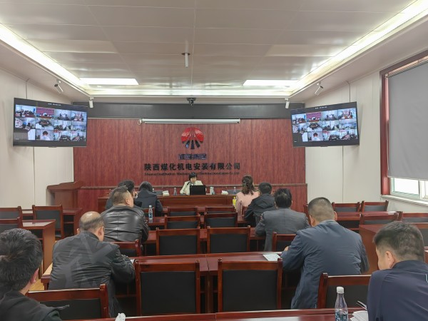 陜煤建設(shè)機(jī)電安裝公司崗位培訓(xùn)打出組合拳