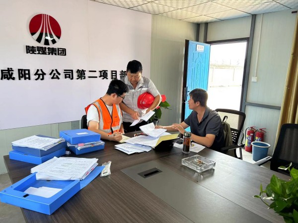 陜煤建設(shè)咸陽分公司：“一對(duì)一精準(zhǔn)問診”，促進(jìn)基層員工成長(zhǎng)