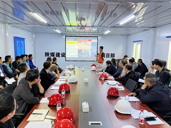 陜煤建設(shè)渭南分公司“找差距、定措施、提管理”對(duì)標(biāo)學(xué)習(xí)交流順利開(kāi)展