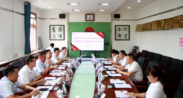 榆林合力產(chǎn)業(yè)扶貧開(kāi)發(fā)有限責(zé)任公司黨委副書(shū)記、總經(jīng)理劉文一行蒞臨銅煤公司走訪交流