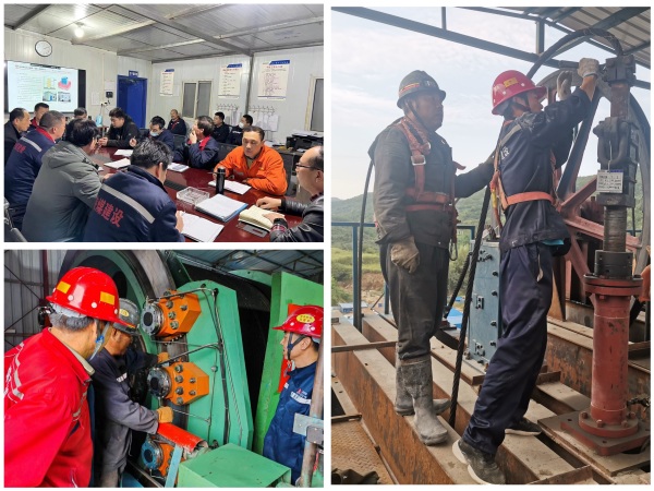 陜煤建設(shè)礦建三公司：苦練“內(nèi)功”，提高機(jī)電管理水平