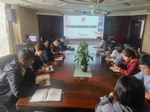 與廉同行，勁吹“清廉”之風(fēng)