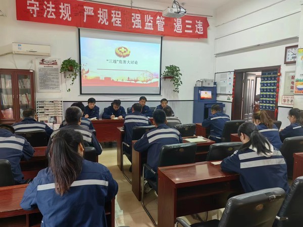 陜煤建設(shè)洗選煤運(yùn)營(yíng)公司澄合山陽(yáng)運(yùn)營(yíng)項(xiàng)目部：常燃安全“明燈”，筑牢底線思維