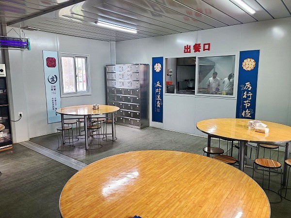 陜煤建設(shè)澄合分公司十一項(xiàng)目部持續(xù)強(qiáng)化“兩堂一舍”管理暖人心