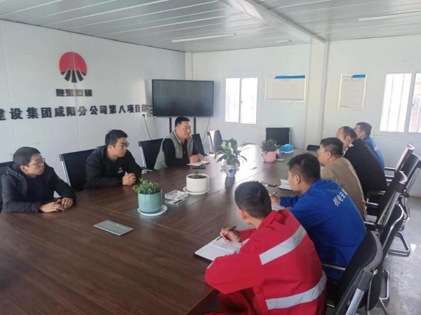 陜煤建設(shè)機(jī)電安裝公司：對(duì)標(biāo)學(xué)習(xí)找差距，學(xué)思踐悟促提升