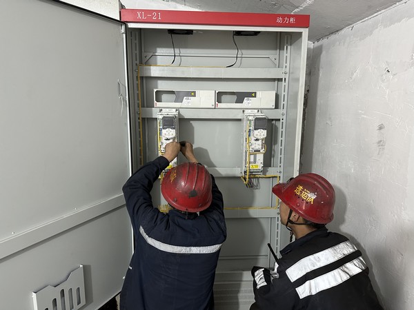 陜煤建設(shè)洗選煤運(yùn)營(yíng)公司澄合山陽(yáng)運(yùn)營(yíng)項(xiàng)目部:多措并舉推進(jìn)降本增效工作