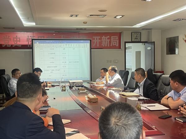 陜煤建設(shè)礦建二公司多措并舉全力推進(jìn)工程結(jié)算工作