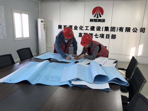 陜煤建設(shè)直屬第七項(xiàng)目部：以師帶徒促成長(zhǎng) 人才培育見(jiàn)成效