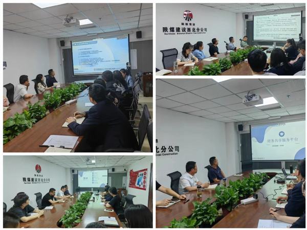 陜煤建設(shè)西北分公司：強(qiáng)化企業(yè)管理，提升管理效能