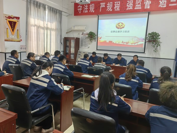 陜煤建設(shè)洗選煤運(yùn)營公司澄合山陽運(yùn)營項(xiàng)目部：狠抓黨風(fēng)廉政建設(shè) 強(qiáng)化監(jiān)督職責(zé)