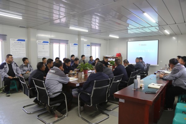 陜煤建設(shè)咸陽(yáng)分公司：對(duì)標(biāo)學(xué)習(xí)謀突破、交流借鑒促發(fā)展