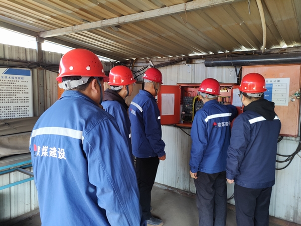 陜煤建設(shè)澄合分公司多點開展“黨員+安全”主題活動