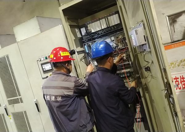 陜煤建設(shè)洗選煤運(yùn)營公司檸條塔運(yùn)營項(xiàng)目部： 攻艱克難，闖出智能“新路子”