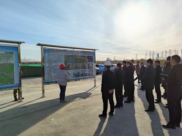 博州黨委副書記、湖北省援疆工作總指揮方向容蒞臨陜煤建設(shè)天工公司承建的伊寧市煤炭儲運中心基地建設(shè)項目觀摩調(diào)研