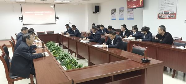 陜煤建設(shè)西北分公司：強化政治忠誠 促進本領(lǐng)提升