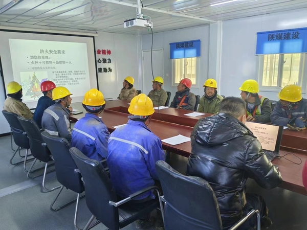 陜煤建設渭南分公司第三項目部“加強+”助力百日安全打贏“攻堅戰(zhàn)”