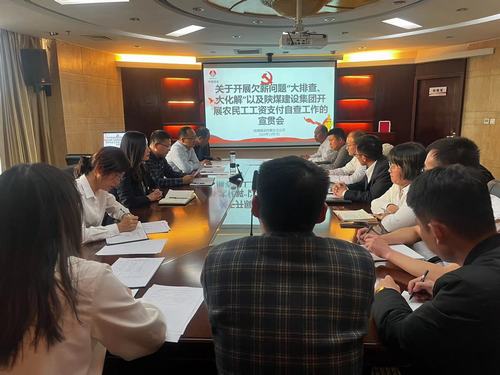 勞有所獲，不在憂(yōu)“酬”