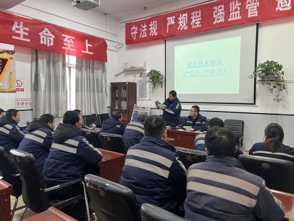 陜煤建設(shè)洗選煤運(yùn)營(yíng)公司澄合山陽(yáng)運(yùn)營(yíng)項(xiàng)目部：這樣創(chuàng)建“ 零三違 ”班組