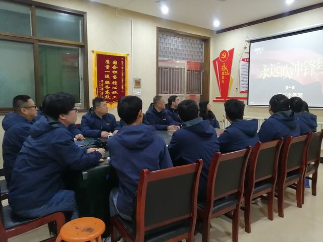 陜煤建設(shè)韓城分公司土建四項目部：以廉為鏡正己身 清正廉潔潤初心