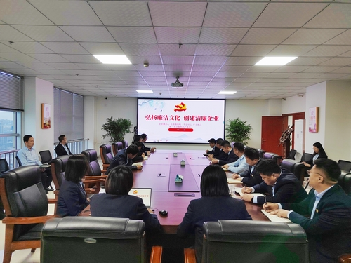 陜煤建設(shè)榆林公司：弘揚(yáng)廉潔新風(fēng)，助推企業(yè)發(fā)展