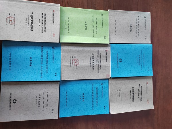 陜煤建設(shè)洗選煤運(yùn)營(yíng)公司第一項(xiàng)目部：狠抓年終結(jié)算，做好收尾工作