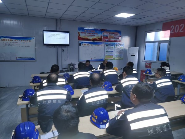 陜煤建設(shè)洗選煤運(yùn)營(yíng)公司紅柳林洗煤廠項(xiàng)目部：          沖刺收官戰(zhàn)    奠定開(kāi)局路