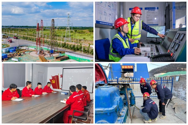 陜煤建設(shè)礦建三公司：攻堅(jiān)向前，全力沖刺收官戰(zhàn)