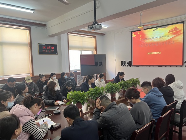 陜煤建設(shè)機(jī)電安裝公司：節(jié)前清風(fēng)行動(dòng) 筑牢紀(jì)律防線