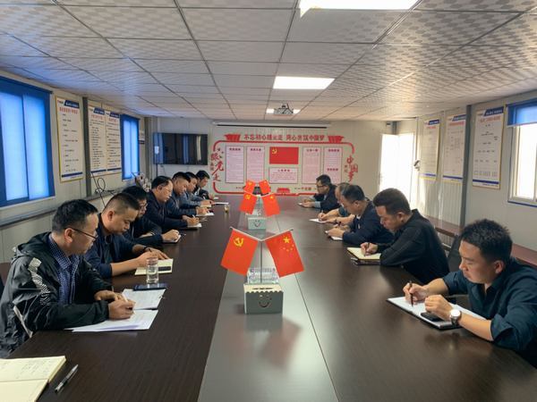 陜煤建設(shè)礦建二公司2024年各項(xiàng)工作從“起步”開(kāi)始