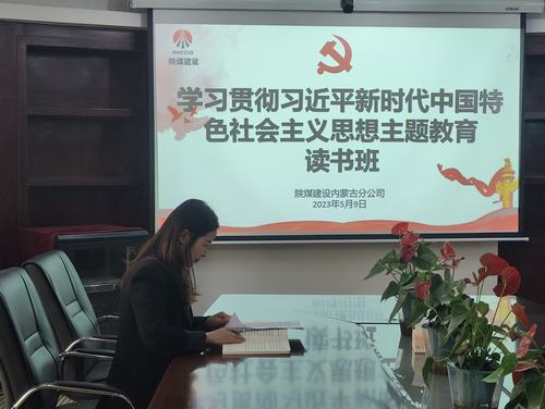 清風(fēng)徐來(lái)?yè)P(yáng)正氣     廉潔之風(fēng)潤(rùn)心田