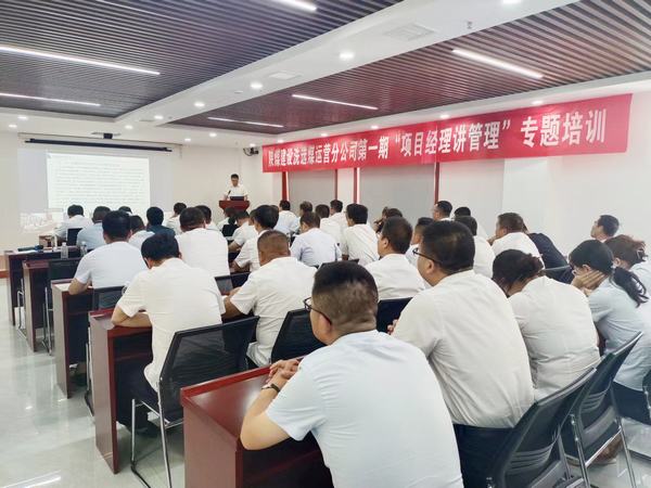 陜煤建設(shè)洗選煤運營公司：“引 育 用 留”并駕齊驅(qū)，夯實人才引擎動力十足