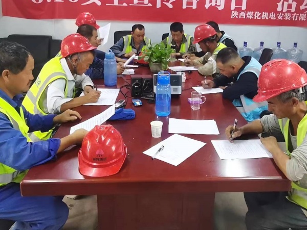陜煤建設(shè)機電安裝公司：加大隱患排查，保障信訪穩(wěn)定
