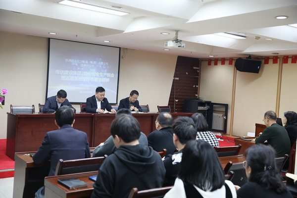 陜煤建設(shè)路橋分公司：緊盯“節(jié)”點不放松 精心部署保平安