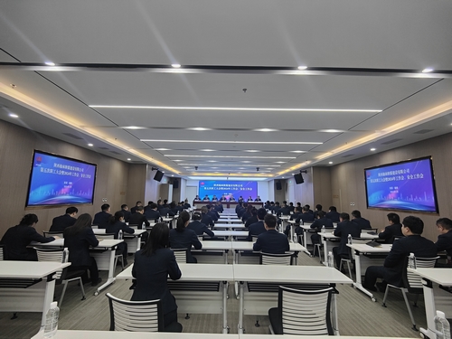 陜煤建設(shè)榆林公司召開第五次職工大會(huì)暨2024年工作會(huì)、安全工作會(huì)