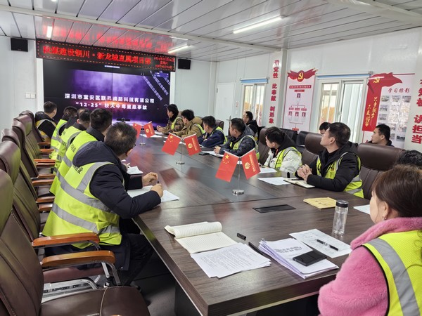 陜煤建設(shè)銅煤公司各基層項目部：開啟新征程跑出“復(fù)工復(fù)產(chǎn)”加速度